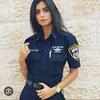 martina_policia