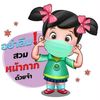 user72077904
