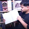 ★彡[صديق سيف مغالطه]彡★