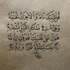 nawafnawaf1151