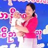 eieiphyo709