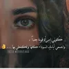 hoperemains21