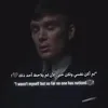 hedesaeed