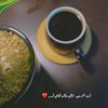 hajer_226