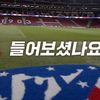 꼬마