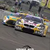 gt3world