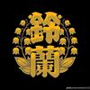 dikoo_ding