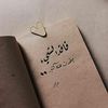 mood._f15