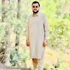 nehalahmed332