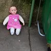 prsjcfisahrgike