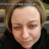 elizave8