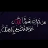 rezarahmangaiti253