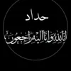 abo_aras