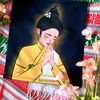 เชียงตุง