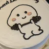 minhtuy1234