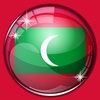 follow_maldives