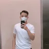 190488lechung