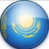 tanat_06_kz