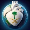 aboali_2019