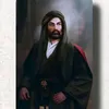 ★..علي||  ☠️