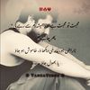 itxawaiskhan295