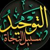 .oussama.sed