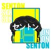 sentoennn