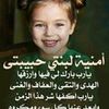 leilabouyema