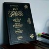 khayrou151