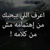 mohammedselmy1