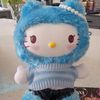 kikiplushiechic2560