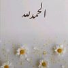 1.hadeel11_0