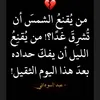 nourabedbeauty