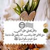 soffy115