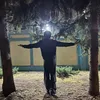 askroll