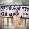 mahim_198