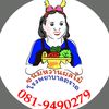 ket375009542