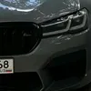 dima4938