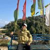 ghale_raju
