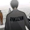 user794663839056
