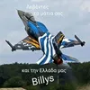 billysargiropoulos