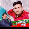 bilalkhanpti97