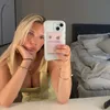 linneeabeerglund