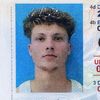 jvaldrip