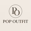 popoutfittt