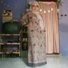 kiffahsawakfah