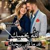 haninalhamoud0