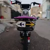 fyoi12