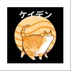 taurus_5th