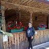 vioricadanielaneagoie30
